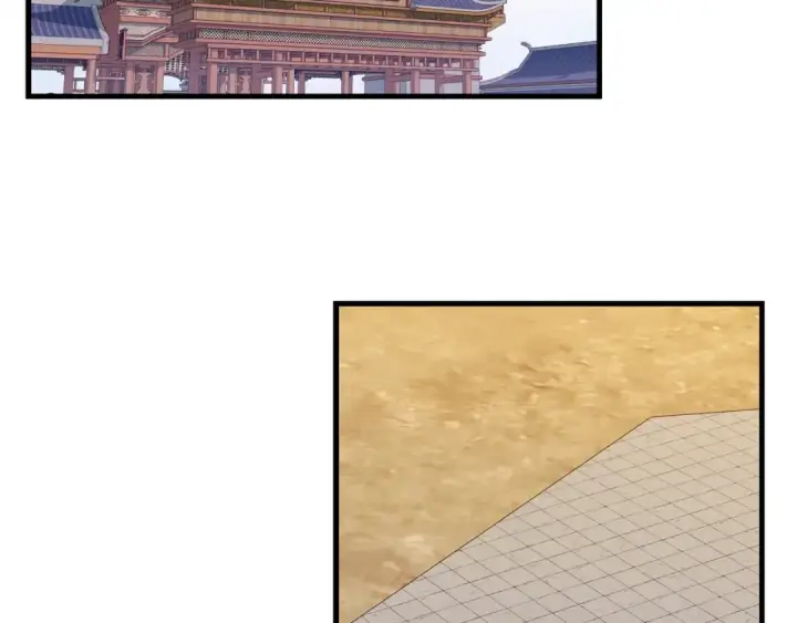 《飞雷刀》第117话 出站图2