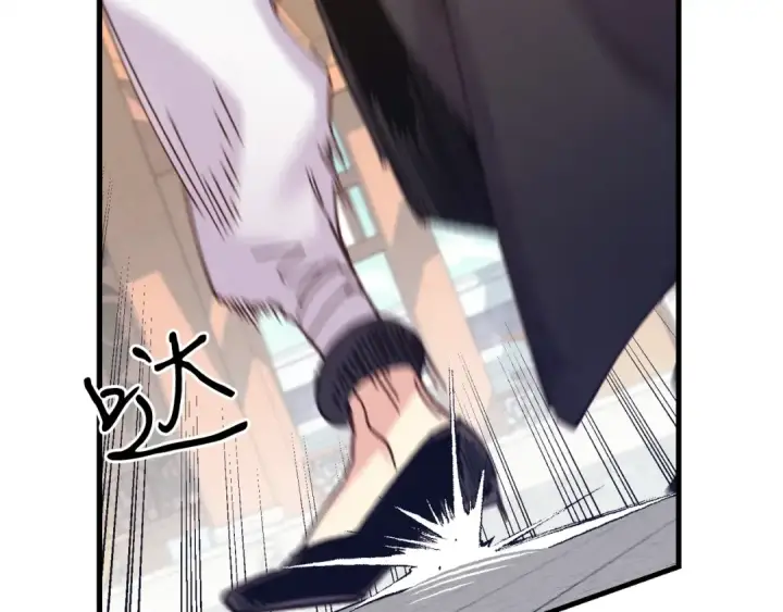 《飞雷刀》第117话 出站图52
