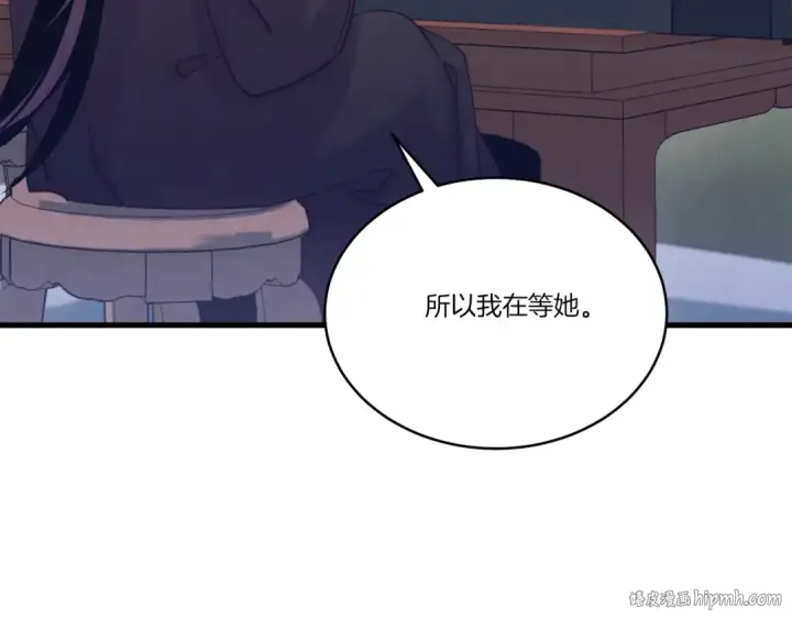 《飞雷刀》第118话 比武图144