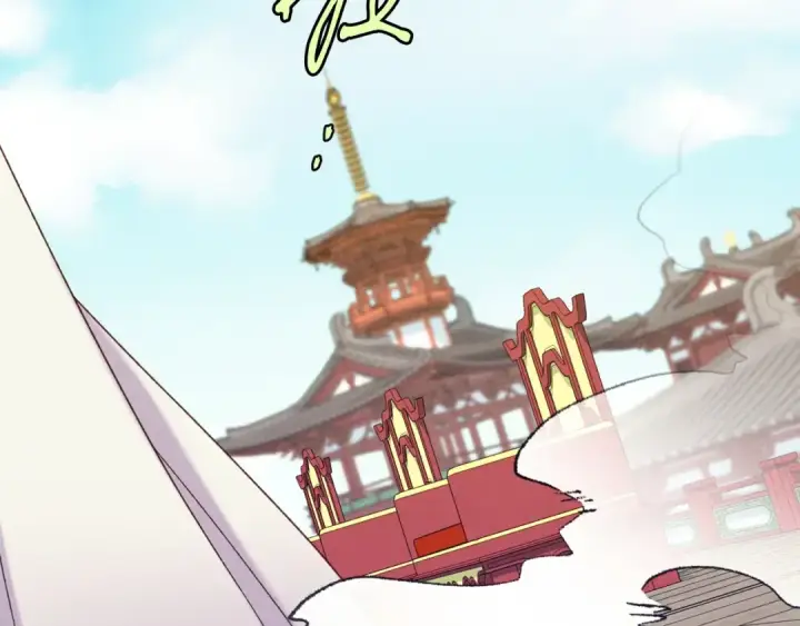 《飞雷刀》第118话 比武图77