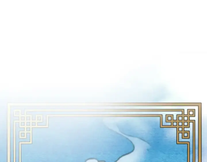 《飞雷刀》第118话 比武图90