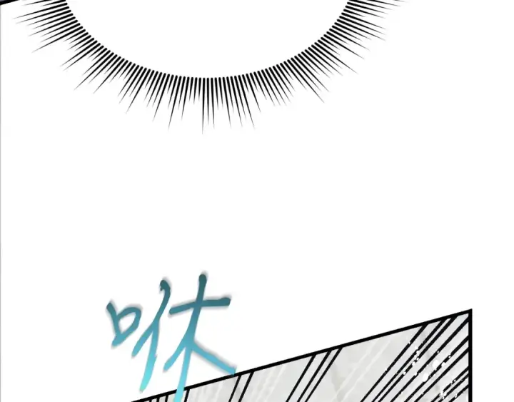 《飞雷刀》第119话 比武开始图37
