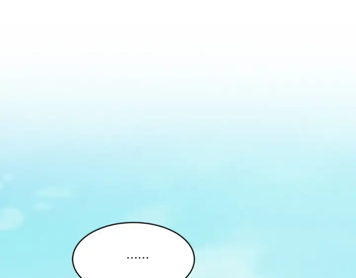 《飞雷刀》第119话 比武开始图75