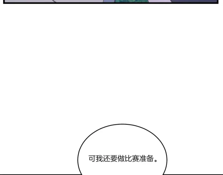 《飞雷刀》第六季最终话 背叛图124