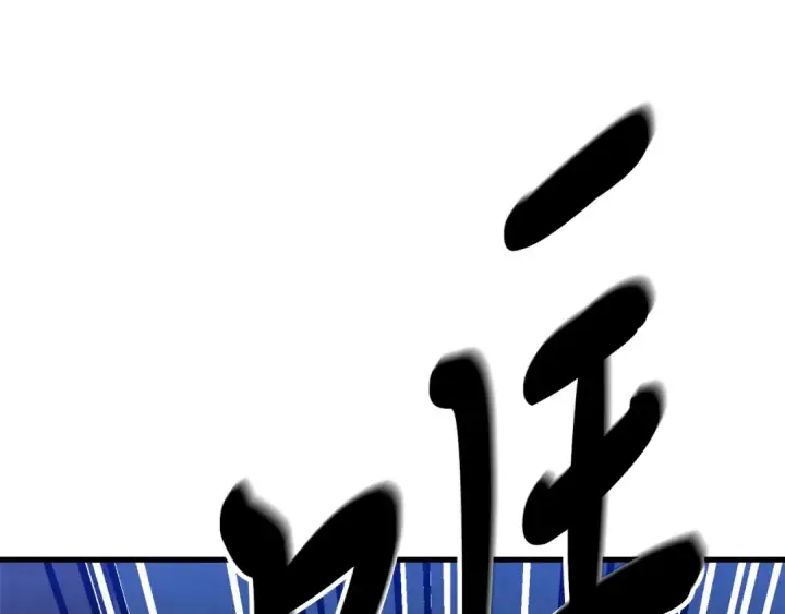 《飞雷刀》第六季最终话 背叛图199