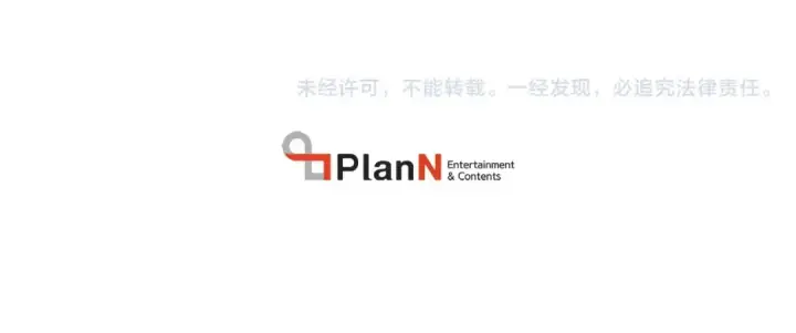 《飞雷刀》第六季最终话 背叛图217