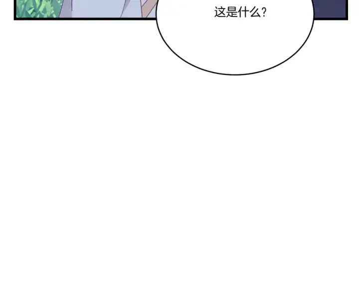 《飞雷刀》第六季最终话 背叛图54