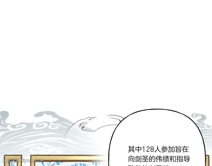 《飞雷刀》第六季最终话 背叛图88
