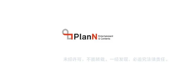 《飞雷刀》第121话 正赛开始图199