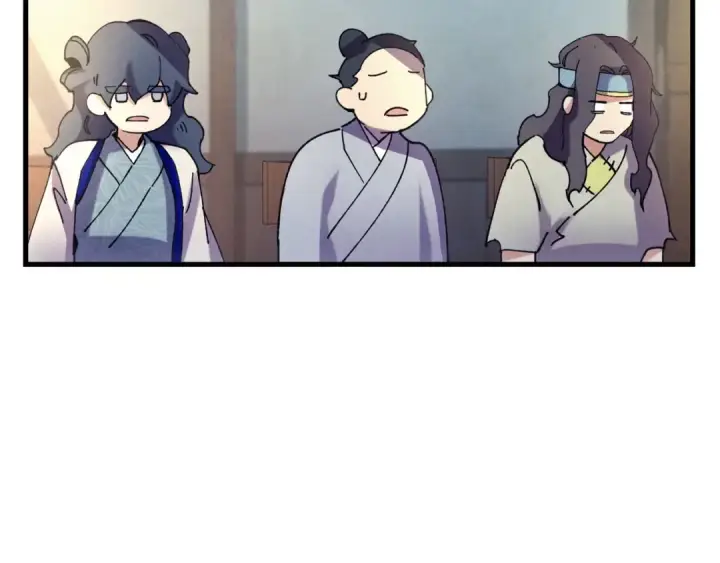 《飞雷刀》第121话 正赛开始图89