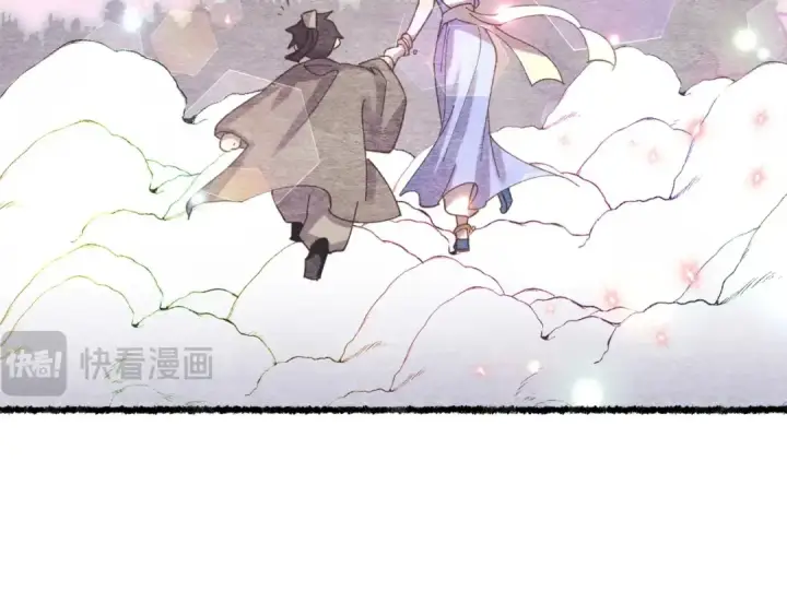 《飞雷刀》第122话 精彩比武图118