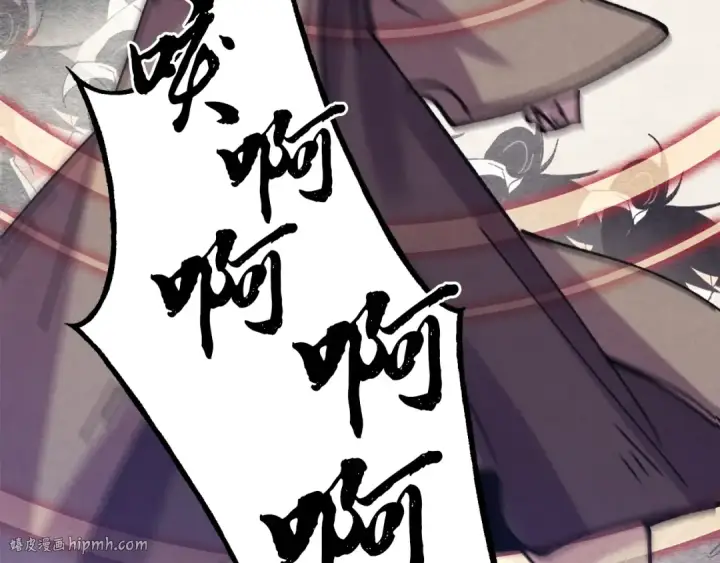 《飞雷刀》第122话 精彩比武图128