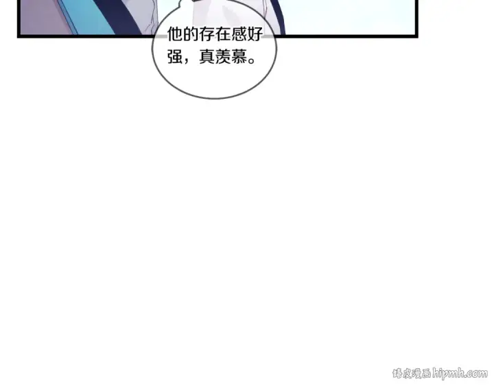 《飞雷刀》第124话 入围四强图112