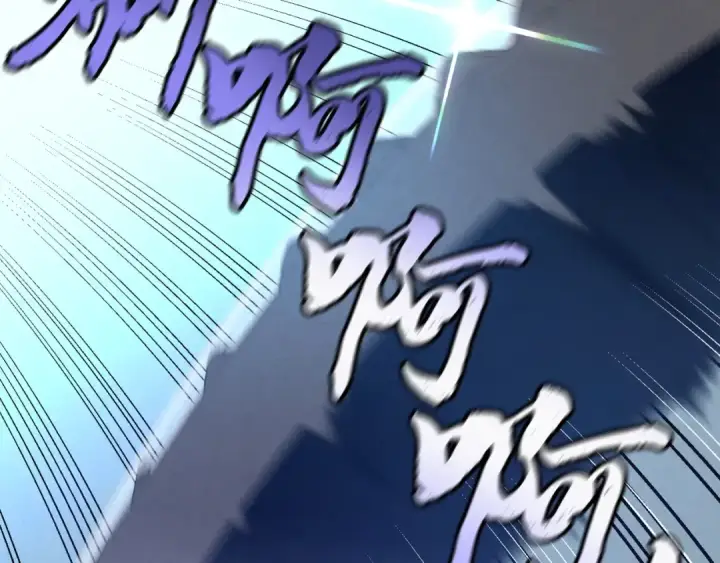 《飞雷刀》第124话 入围四强图154