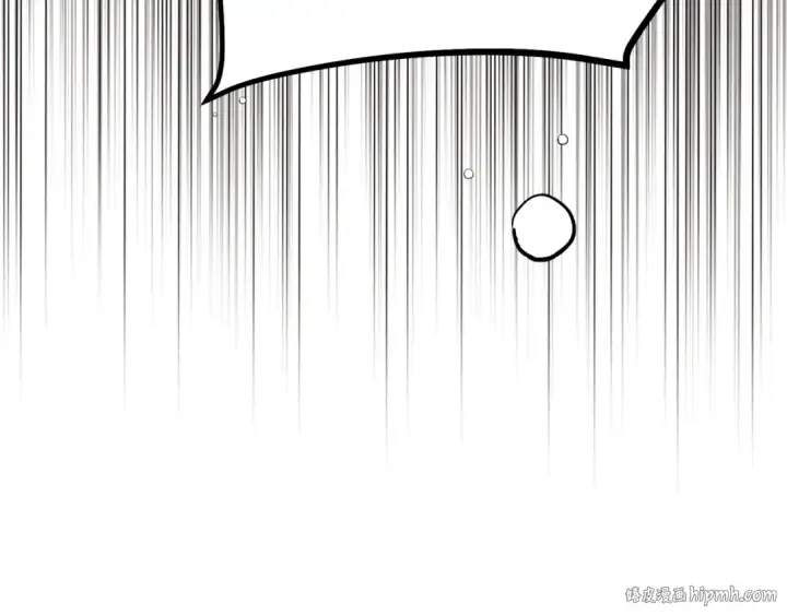 《飞雷刀》第126话 紧急终止图112