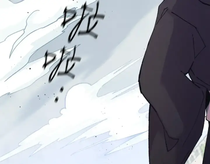 《飞雷刀》第126话 紧急终止图116