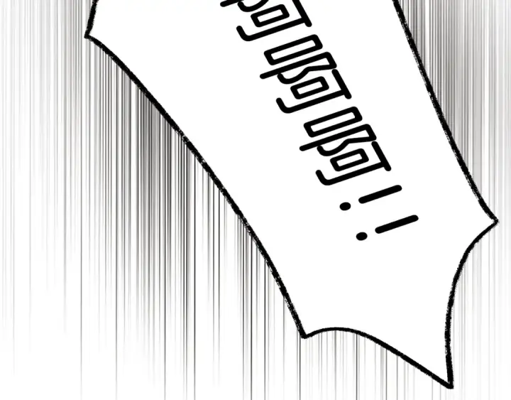 《飞雷刀》第126话 紧急终止图220