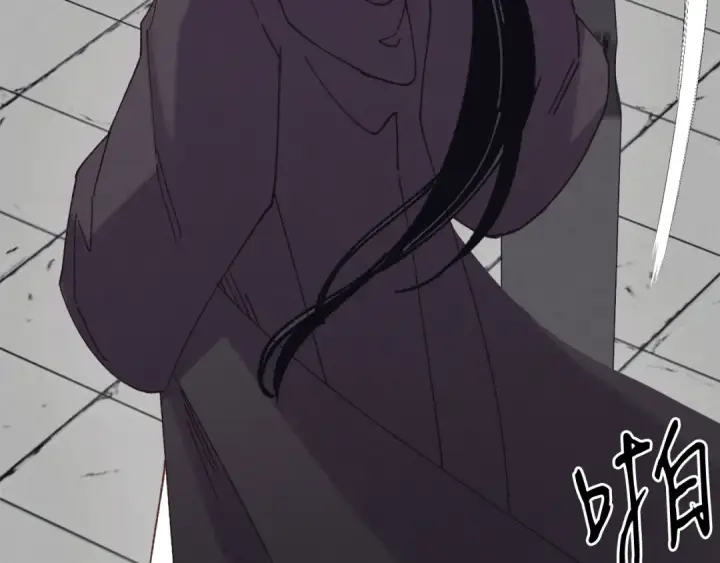 《飞雷刀》第126话 紧急终止图228