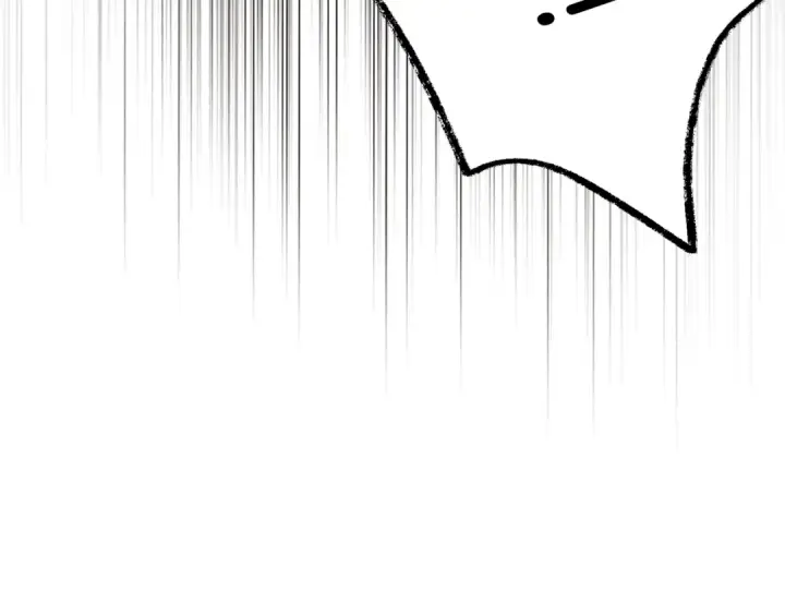 《飞雷刀》第127话 风度图11
