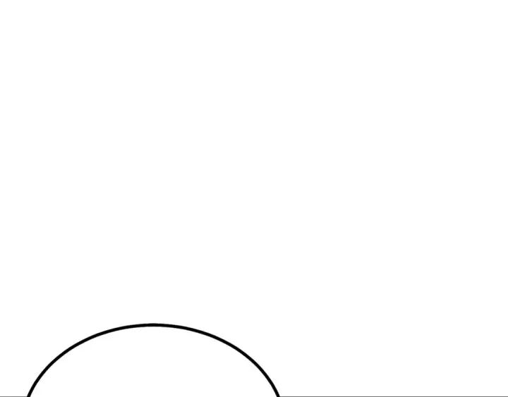 《飞雷刀》第127话 风度图150