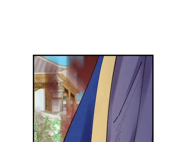 《飞雷刀》第127话 风度图204