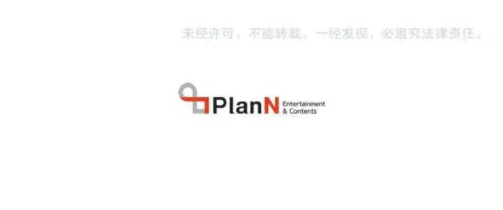 《飞雷刀》第127话 风度图224