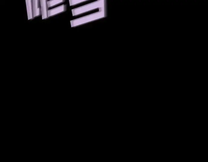 《飞雷刀》第128话 小圣战决赛图174