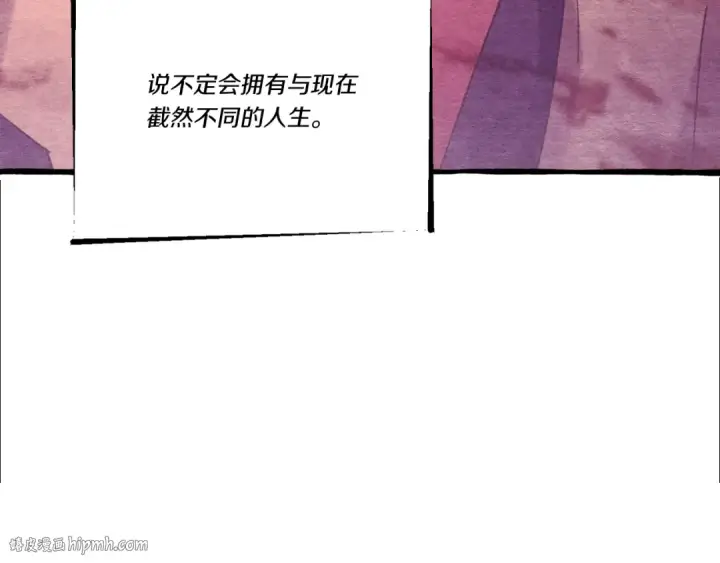 《飞雷刀》第128话 小圣战决赛图48