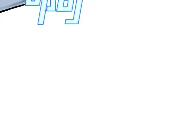 《飞雷刀》第129话 新星战决赛图163