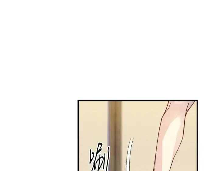 《飞雷刀》第129话 新星战决赛图193