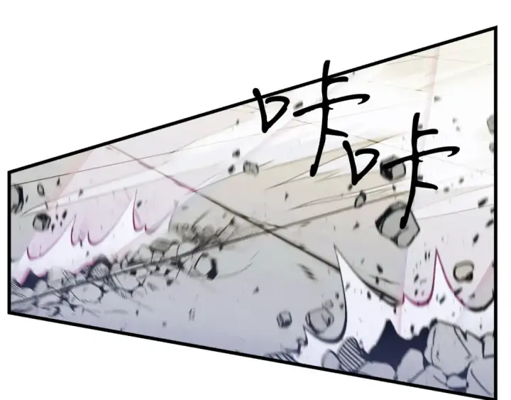 《飞雷刀》第130话 弹给你听图133