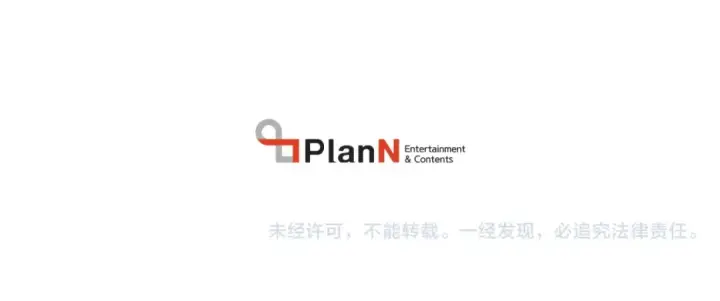 《飞雷刀》第130话 弹给你听图213