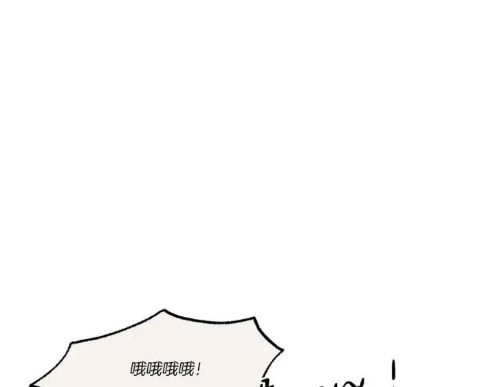 《飞雷刀》第130话 弹给你听图76