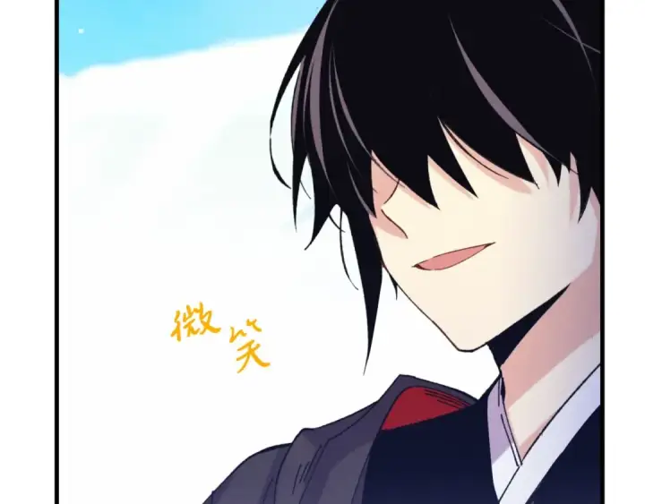 《飞雷刀》第130话 弹给你听图93