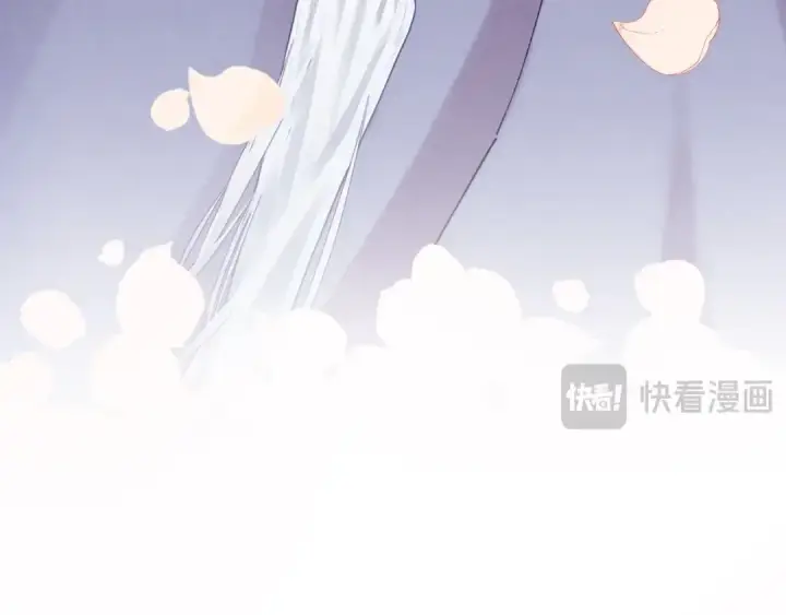 《飞雷刀》第131话 最后一曲图20