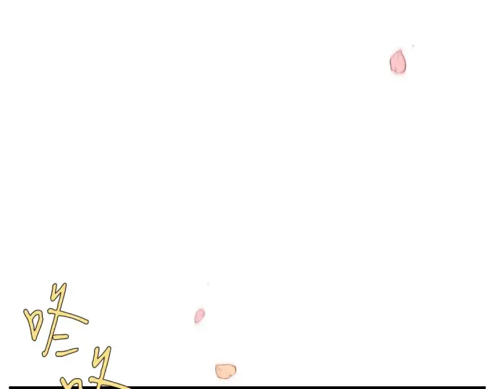 《飞雷刀》第131话 最后一曲图62