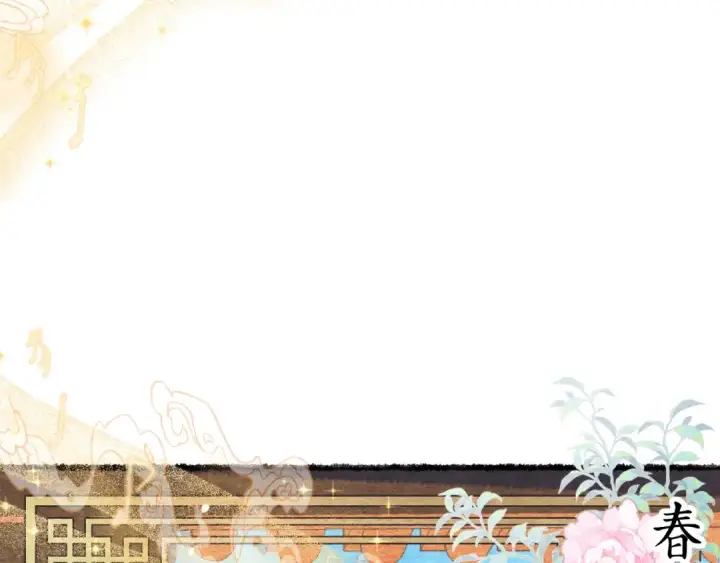 《飞雷刀》第131话 最后一曲图76