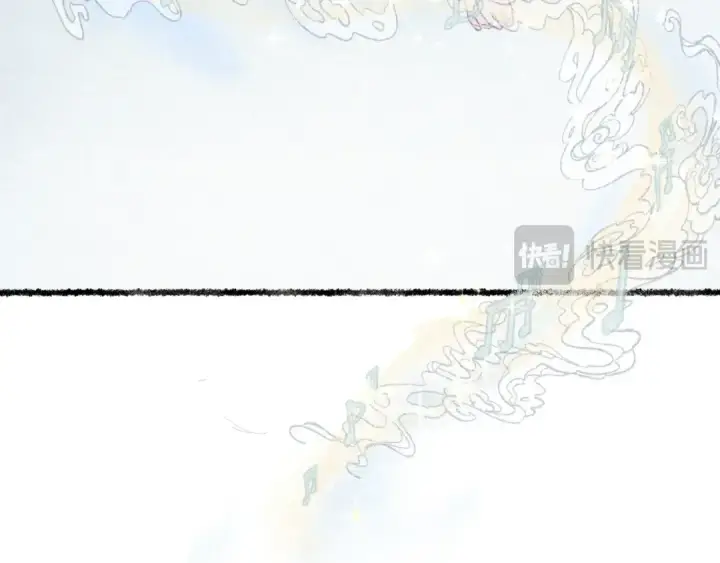 《飞雷刀》第131话 最后一曲图85