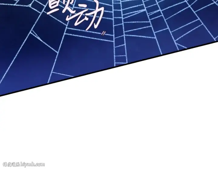 《飞雷刀》第132话 冠军图40