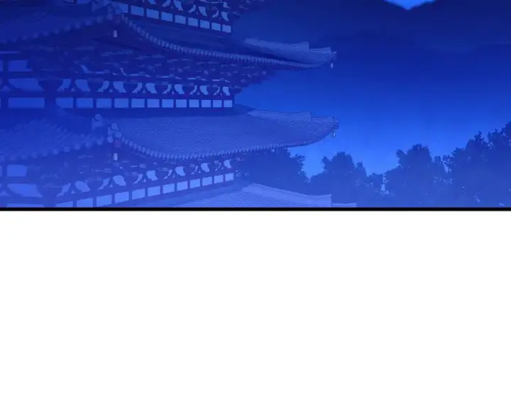 《飞雷刀》第133话 你是真心的吗图111