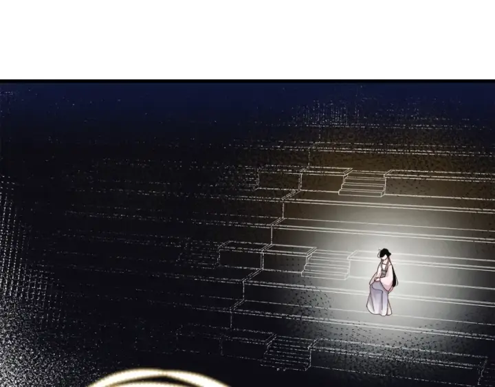 《飞雷刀》第133话 你是真心的吗图12