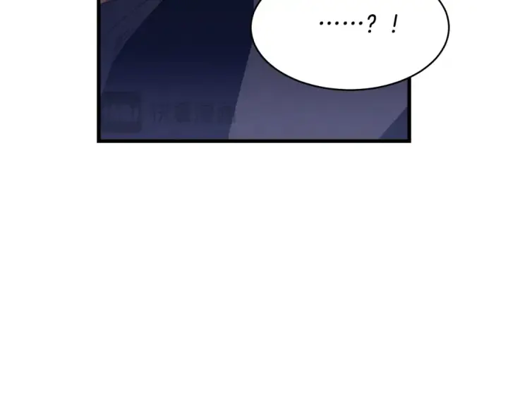 《飞雷刀》第133话 你是真心的吗图174