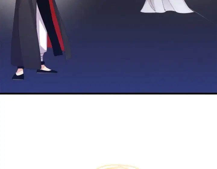 《飞雷刀》第133话 你是真心的吗图18