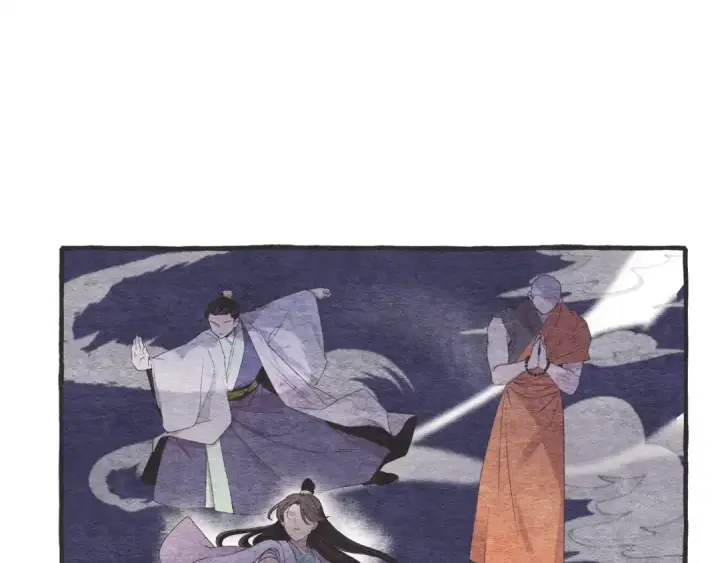 《飞雷刀》第133话 你是真心的吗图195
