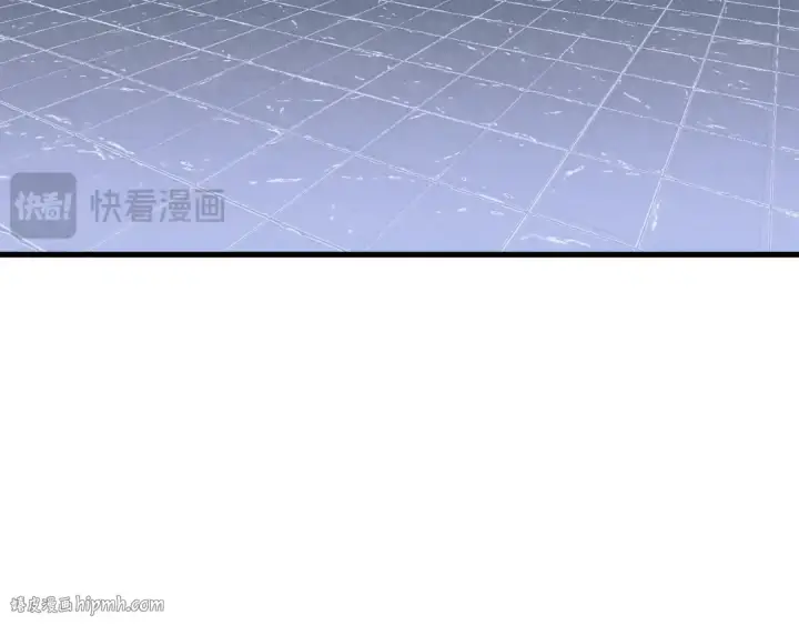 《飞雷刀》第133话 你是真心的吗图8