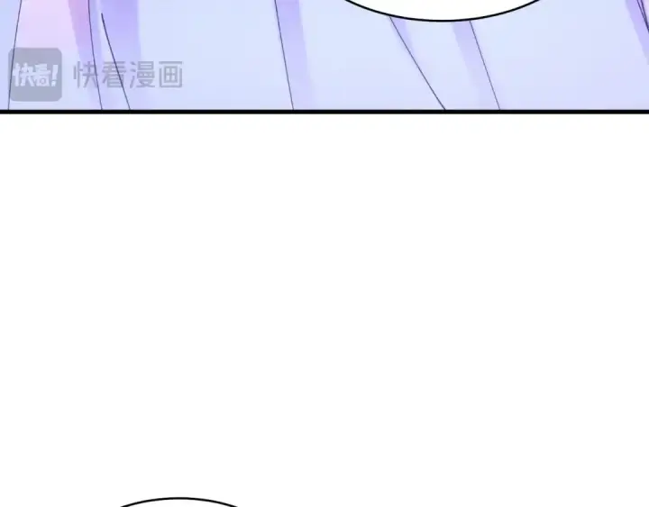 《飞雷刀》第133话 你是真心的吗图82