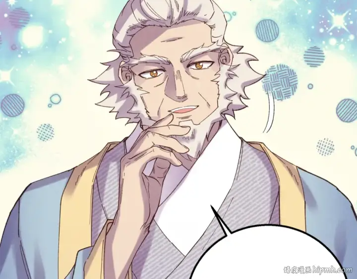 《飞雷刀》第134话 剑后战图136