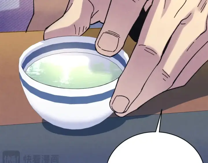 《飞雷刀》第134话 剑后战图153