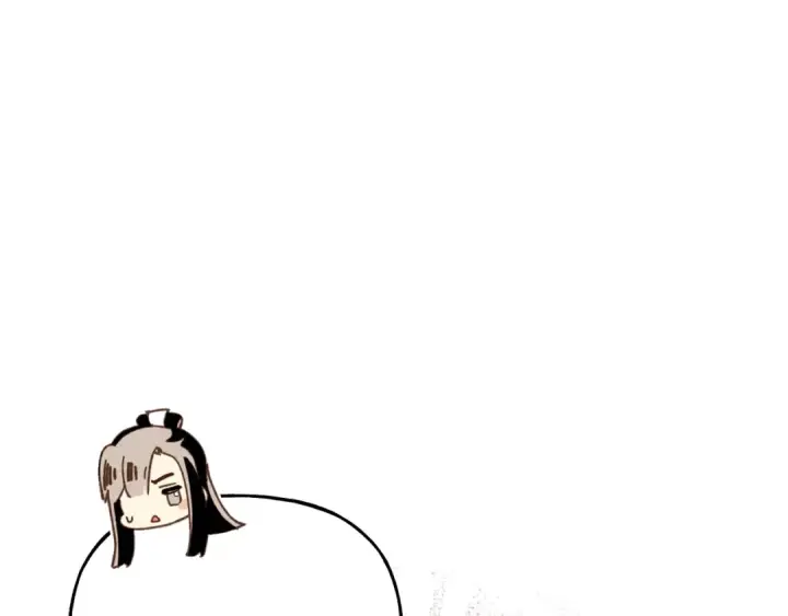 《飞雷刀》第134话 剑后战图204