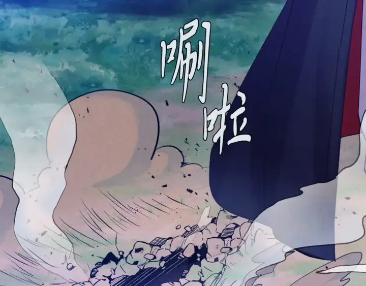 《飞雷刀》第134话 剑后战图50